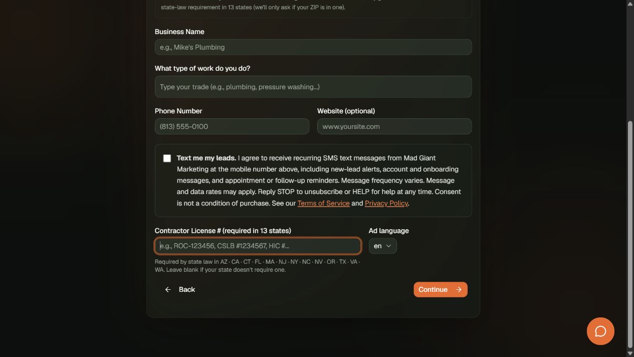 Actual onboarding phone field and unchecked SMS checkbox with full consent, STOP, HELP, frequency, rates and policy links
